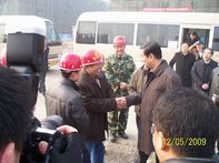 山東省委常委、副省長王軍民到集團(tuán)公司援建北川人民醫(yī)院工程視察指導(dǎo)工作